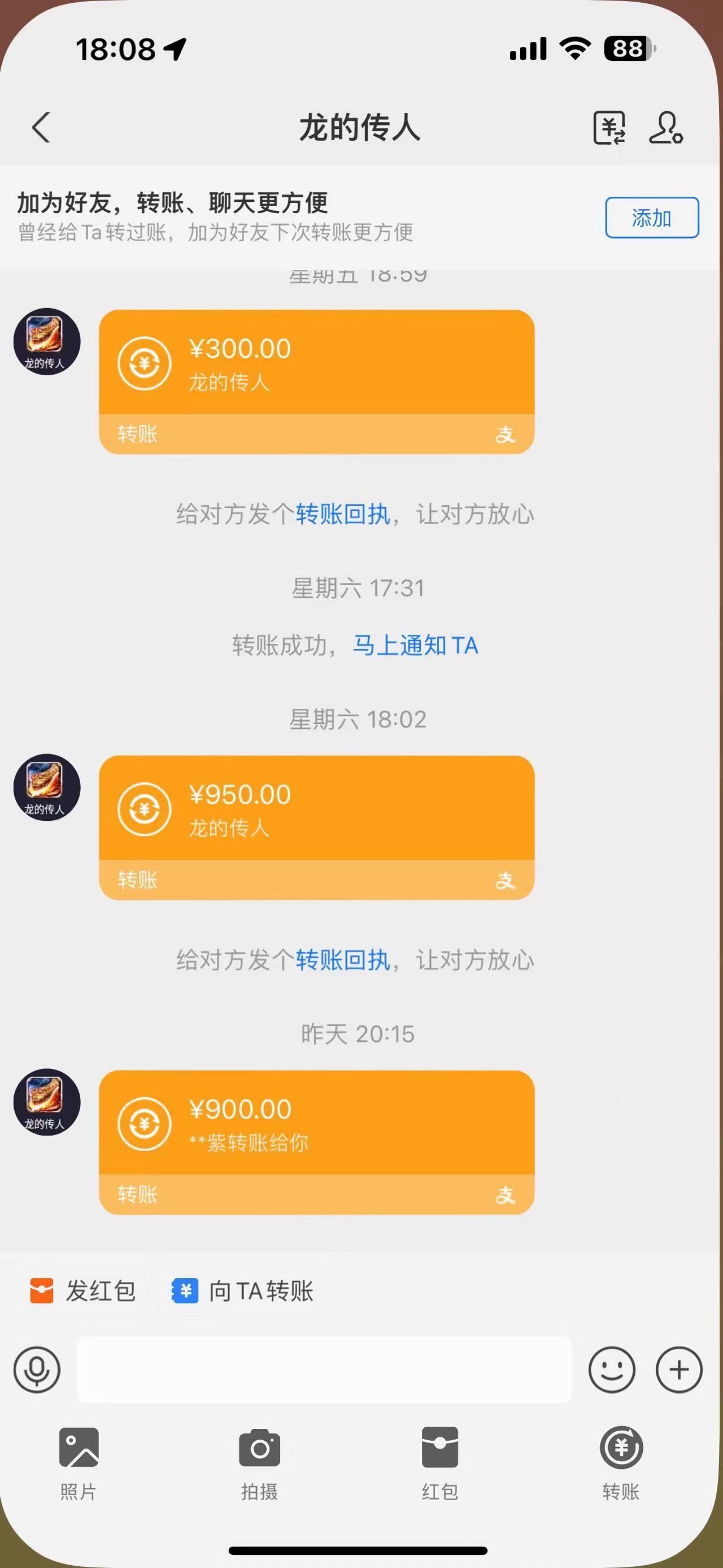 图片[1]51轻创基地-网创项目资源站-副业创业项目-电脑手机搞钱项目-网赚项目【蓝海项目】游戏自动挂机搬砖 小白当天可见收益 单号也能批量操作 批量操作日入1000＋51轻创基地-网创项目资源站-副业创业项目-电脑手机搞钱项目-网赚项目51轻创基地