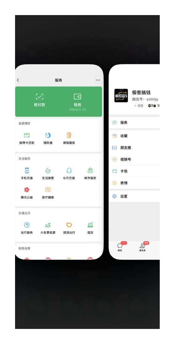 图片[3]51轻创基地-网创项目资源站-副业创业项目-电脑手机搞钱项目-网赚项目知识付费网站平台网创资源站，可以让你再做20年的副业项目51轻创基地-网创项目资源站-副业创业项目-电脑手机搞钱项目-网赚项目51轻创基地