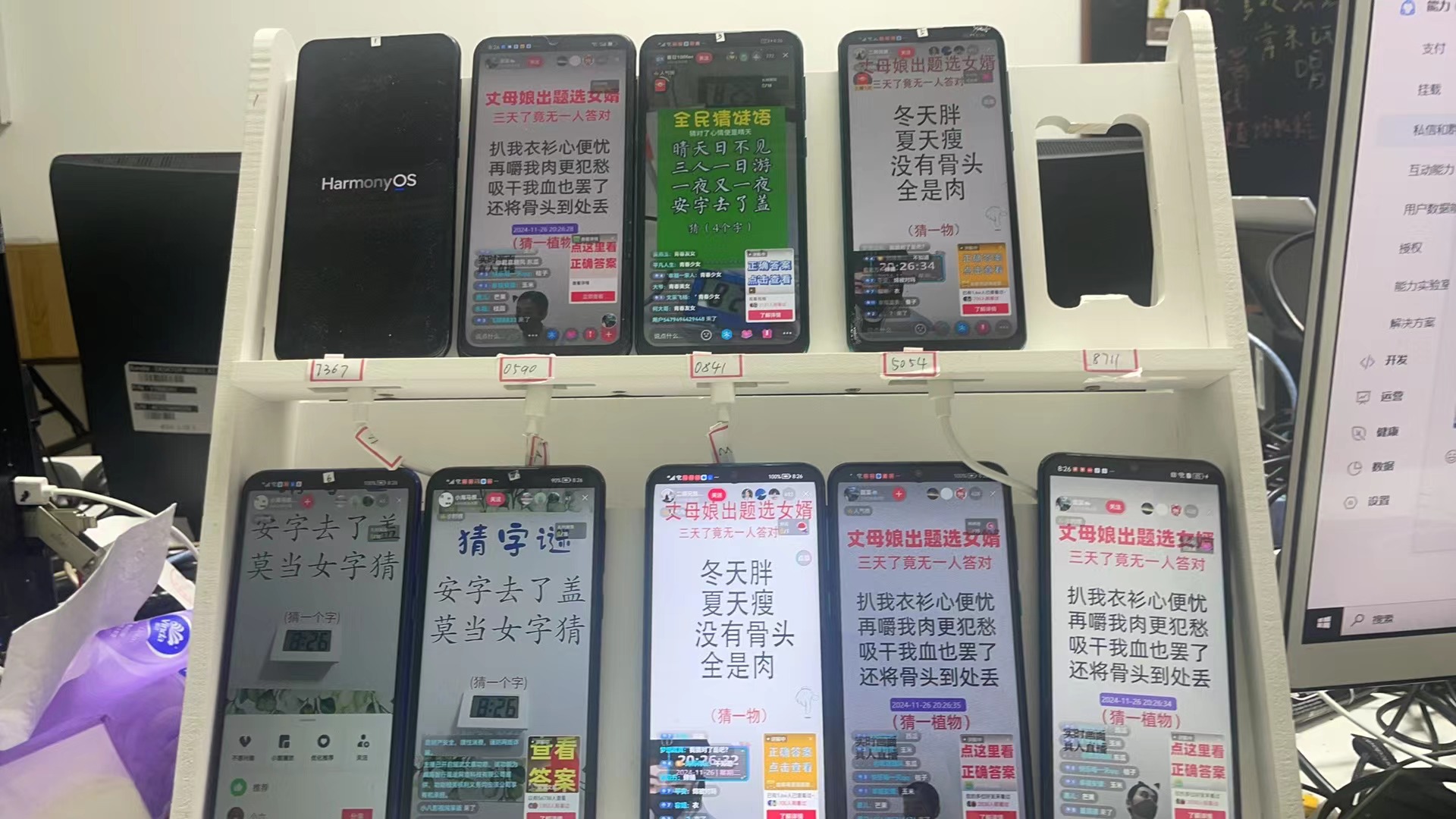 图片[2]51轻创基地-网创项目资源站-副业创业项目-电脑手机搞钱项目-网赚项目抖音无人小雪花 无限复制 单号日入15051轻创基地-网创项目资源站-副业创业项目-电脑手机搞钱项目-网赚项目51轻创基地