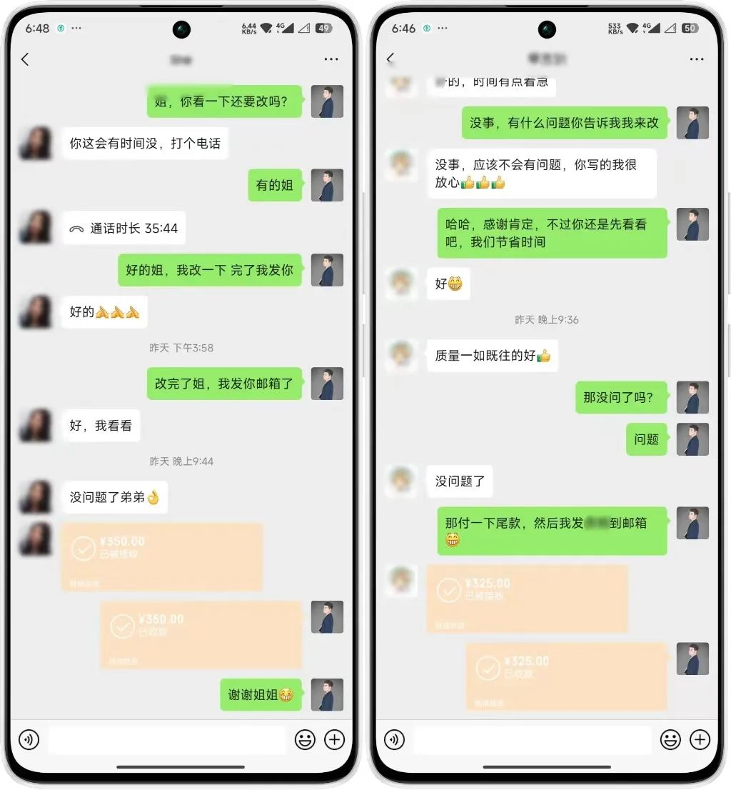 图片[1]51轻创基地-网创项目资源站-副业创业项目-电脑手机搞钱项目-网赚项目年中掘金4.0正式推出！我是怎么靠AI两小时赚到了700+收益的？51轻创基地-网创项目资源站-副业创业项目-电脑手机搞钱项目-网赚项目51轻创基地