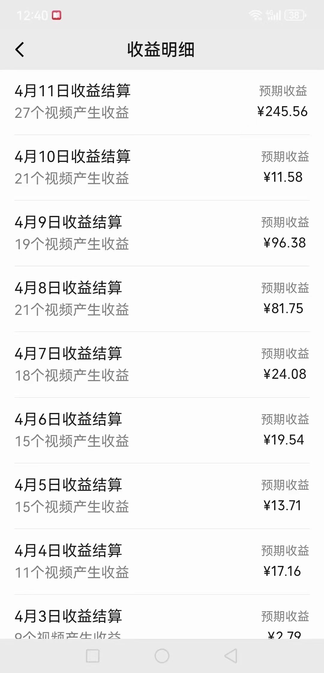 图片[2]51轻创基地-网创项目资源站-副业创业项目-电脑手机搞钱项目-网赚项目0成本多平台撸收益也可卖资源玩法，小白也可轻松上手。无保留教学日入500+51轻创基地-网创项目资源站-副业创业项目-电脑手机搞钱项目-网赚项目51轻创基地