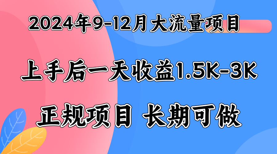 图片[1]51轻创基地-网创项目资源站-副业创业项目-电脑手机搞钱项目-网赚项目视频号美女找茬类小游戏直播，轻松好上手。51轻创基地-网创项目资源站-副业创业项目-电脑手机搞钱项目-网赚项目51轻创基地