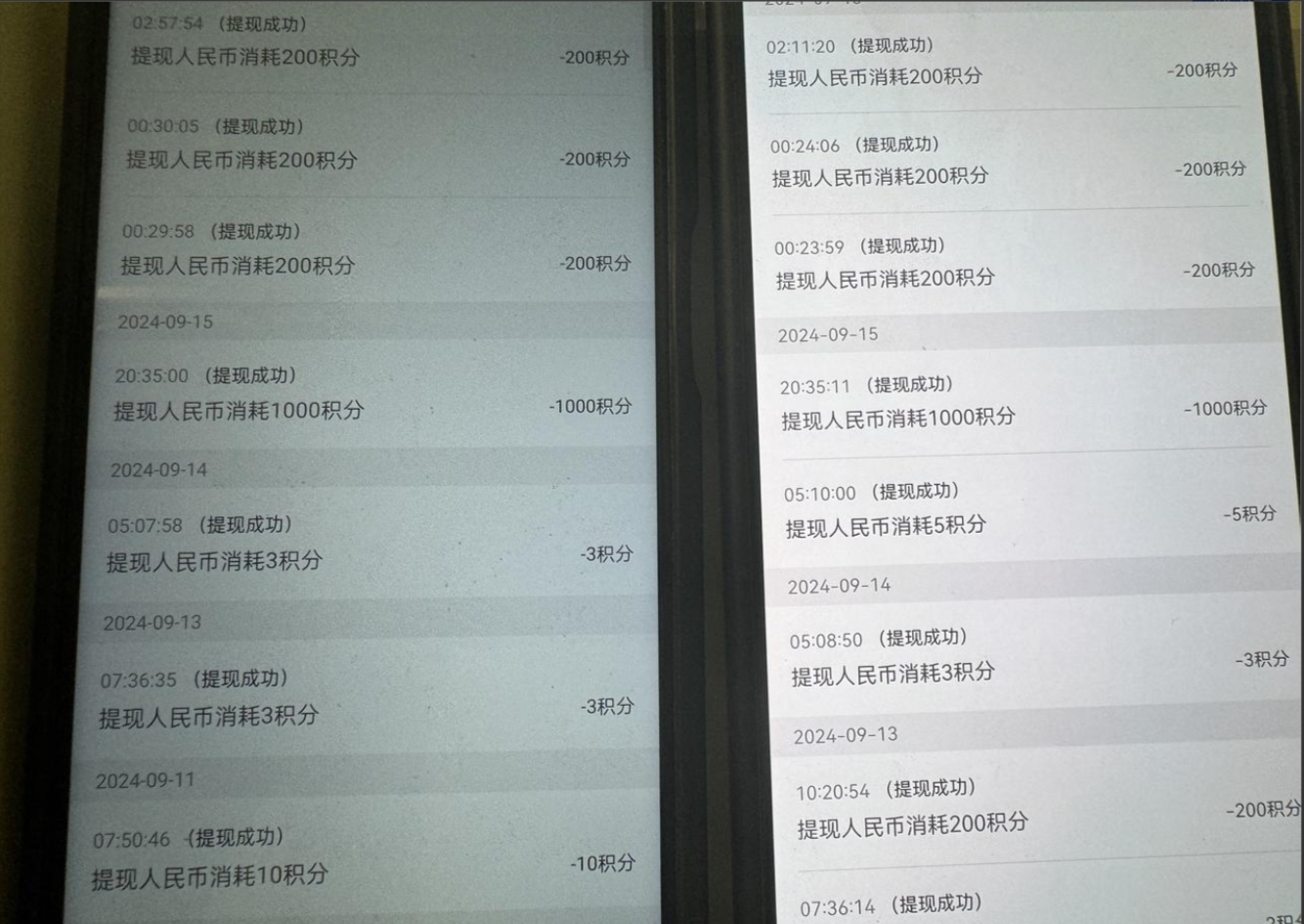 图片[3]51轻创基地-网创项目资源站-副业创业项目-电脑手机搞钱项目-网赚项目《语聊自刷掘金》当天做，当天就能见收益，一部手机每天150+51轻创基地-网创项目资源站-副业创业项目-电脑手机搞钱项目-网赚项目51轻创基地