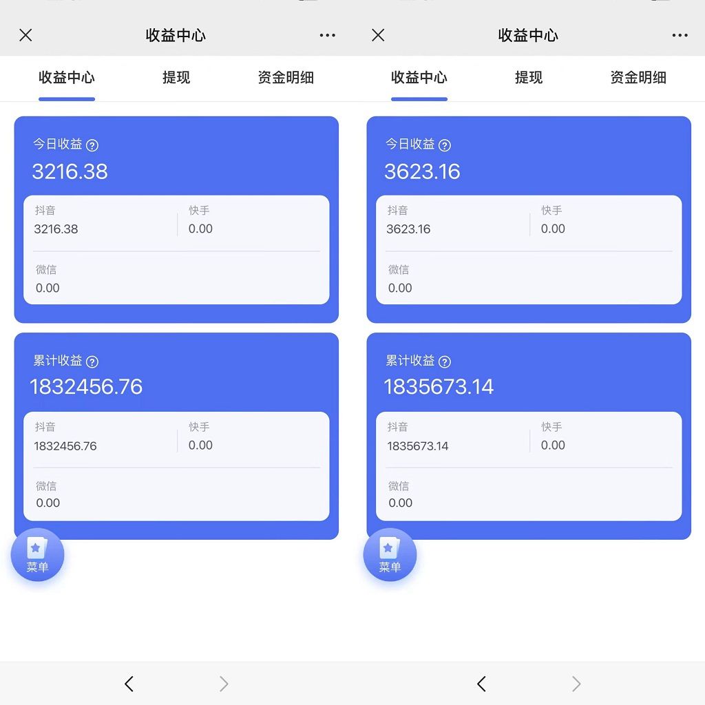 图片[1]51轻创基地-网创项目资源站-副业创业项目-电脑手机搞钱项目-网赚项目抖音硬核小雪花卖课，单号一天300+，矩阵一天3000+，一部手机0粉丝开播51轻创基地-网创项目资源站-副业创业项目-电脑手机搞钱项目-网赚项目51轻创基地