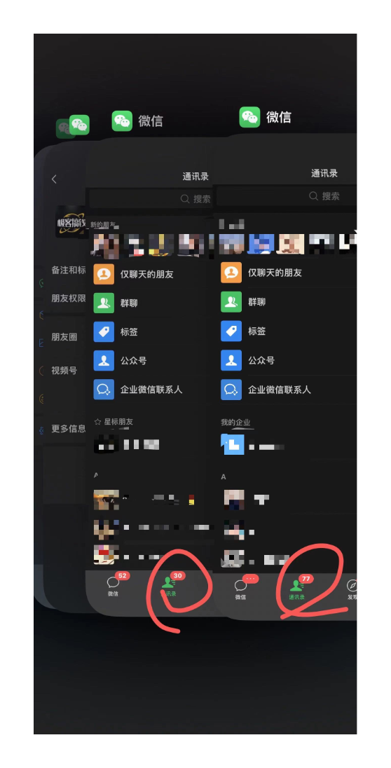 图片[4]51轻创基地-网创项目资源站-副业创业项目-电脑手机搞钱项目-网赚项目知识付费网站平台网创资源站，可以让你再做20年的副业项目51轻创基地-网创项目资源站-副业创业项目-电脑手机搞钱项目-网赚项目51轻创基地
