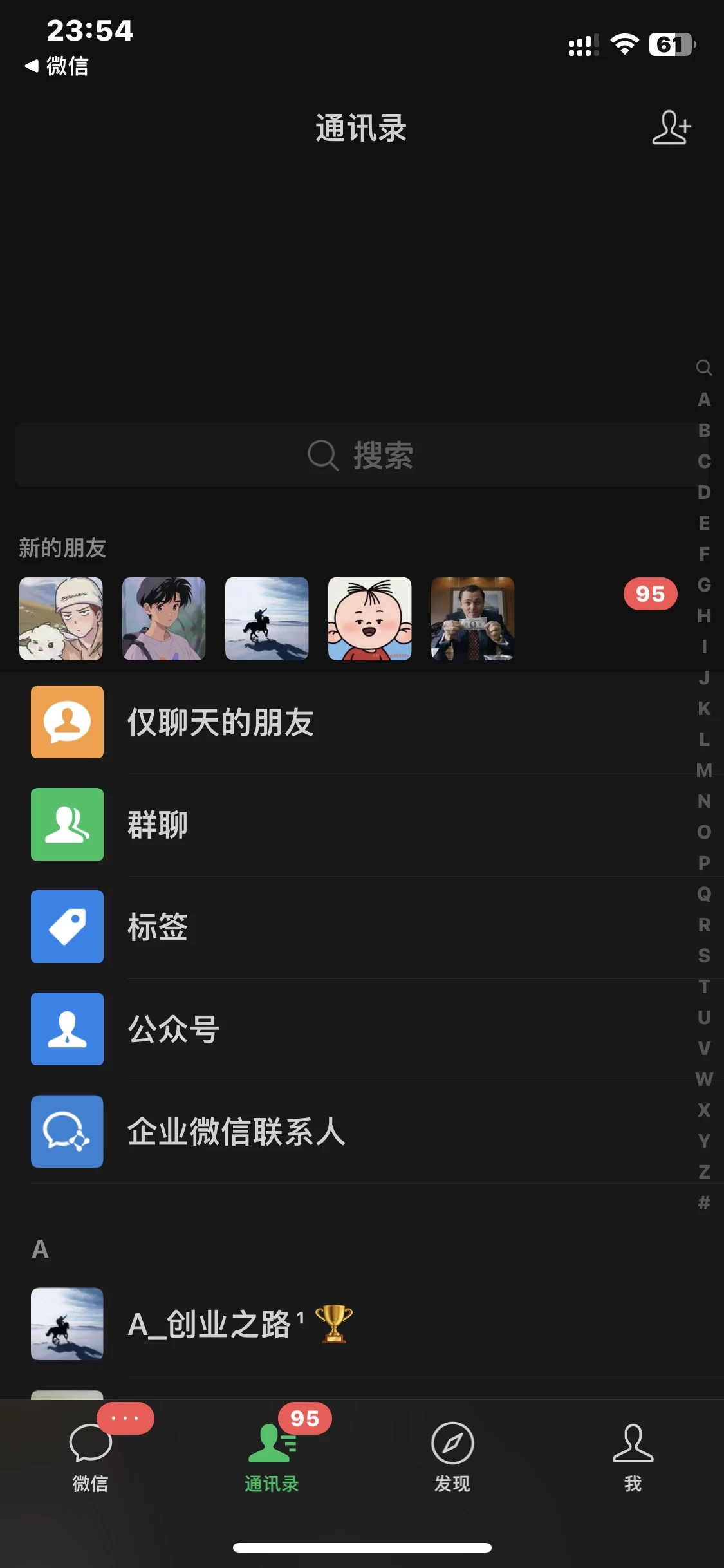 图片[4]51轻创基地-网创项目资源站-副业创业项目-电脑手机搞钱项目-网赚项目小红书图文引流，全面解析日引100私域流量是怎样做到的51轻创基地-网创项目资源站-副业创业项目-电脑手机搞钱项目-网赚项目51轻创基地
