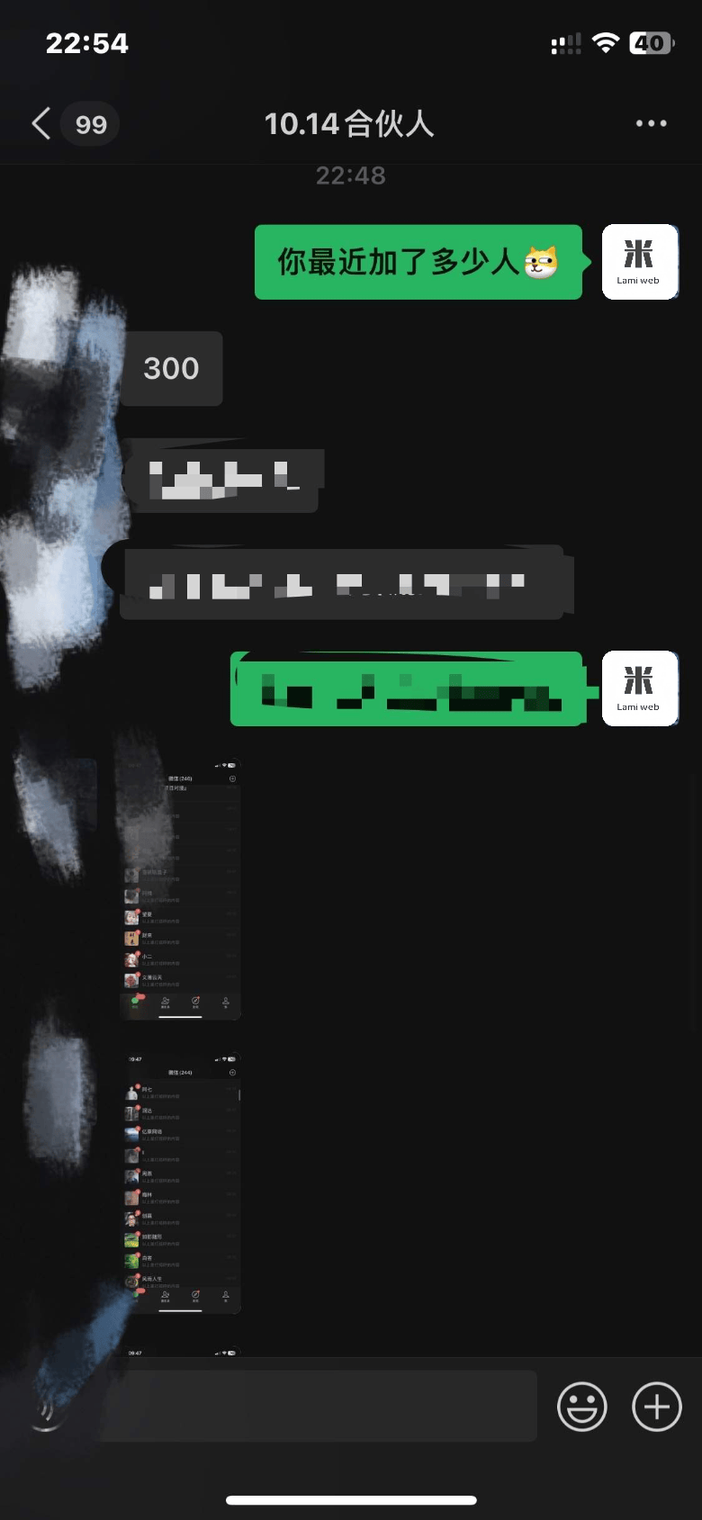 图片[3]51轻创基地-网创项目资源站-副业创业项目-电脑手机搞钱项目-网赚项目2025最新引流！靠小红书每日精准引流300＋创业粉51轻创基地-网创项目资源站-副业创业项目-电脑手机搞钱项目-网赚项目51轻创基地