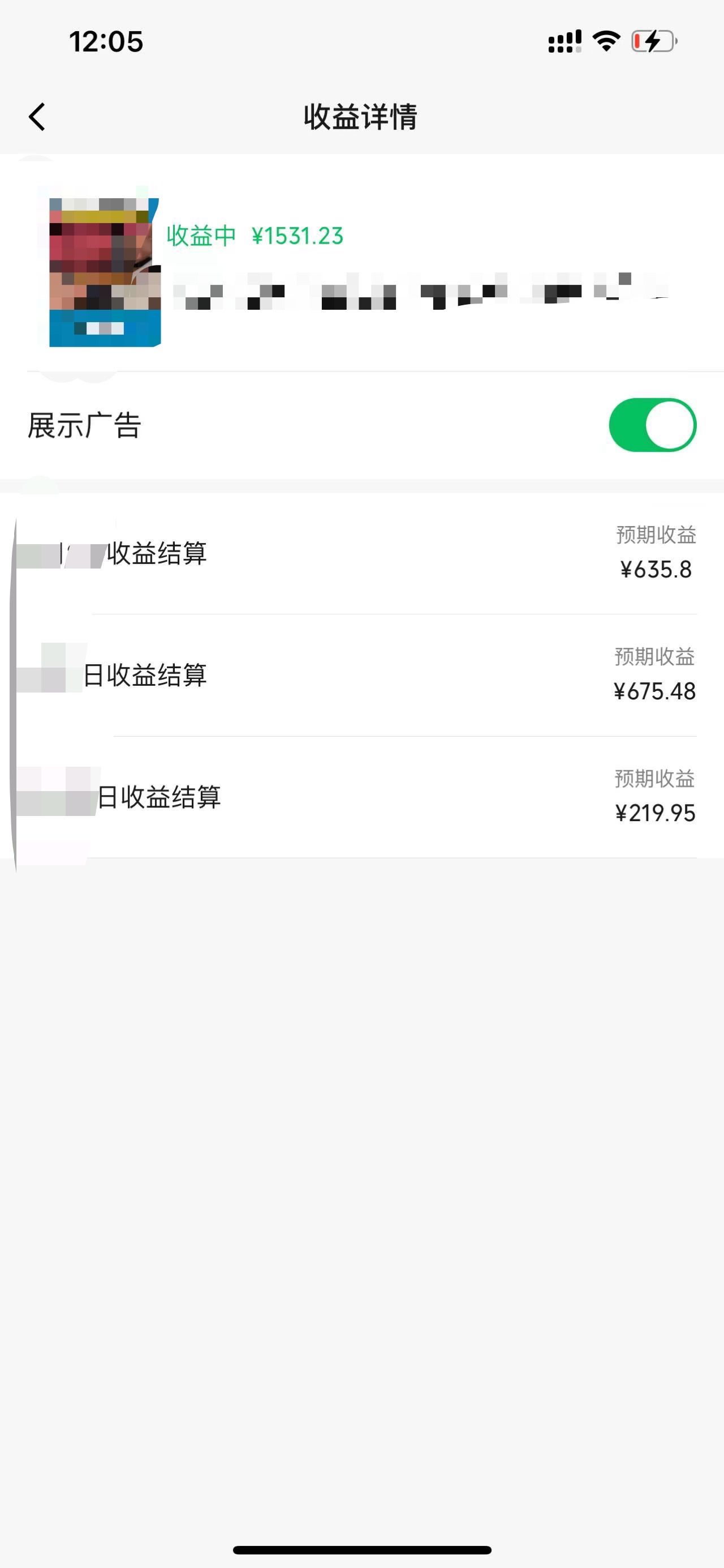 图片[3]51轻创基地-网创项目资源站-副业创业项目-电脑手机搞钱项目-网赚项目一键生成原创解说视频，十秒钟即可搞定，小白也能日入3000+51轻创基地-网创项目资源站-副业创业项目-电脑手机搞钱项目-网赚项目51轻创基地