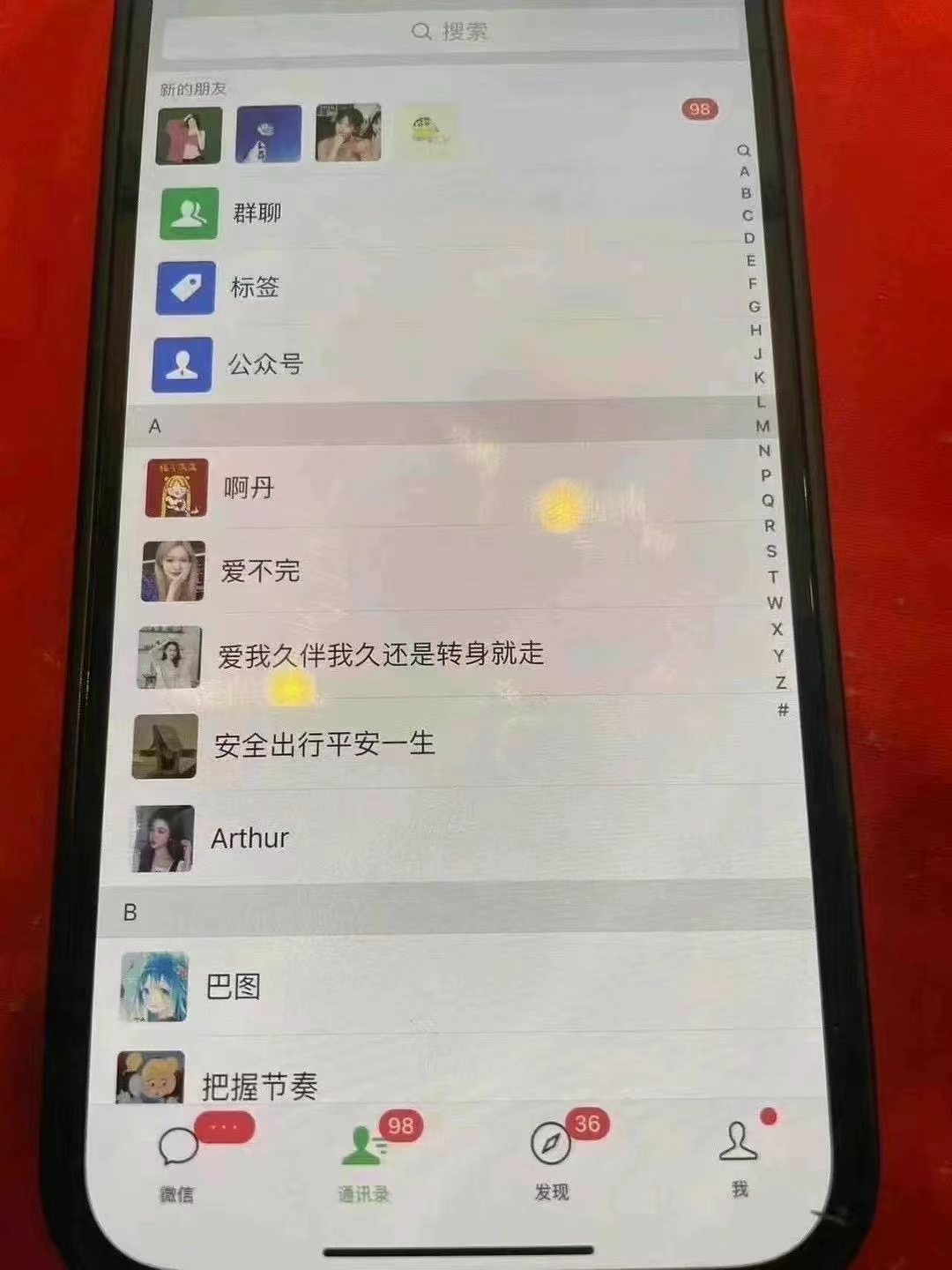 图片[2]51轻创基地-网创项目资源站-副业创业项目-电脑手机搞钱项目-网赚项目小红书，抖音，视频号主流平台全自动RPA引流获客，日引目标客户500+51轻创基地-网创项目资源站-副业创业项目-电脑手机搞钱项目-网赚项目51轻创基地