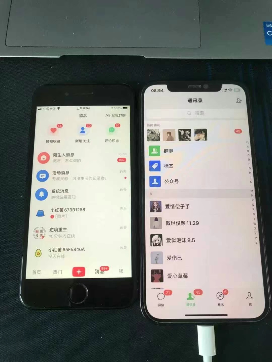 图片[3]51轻创基地-网创项目资源站-副业创业项目-电脑手机搞钱项目-网赚项目冷门试药员中介日入500051轻创基地-网创项目资源站-副业创业项目-电脑手机搞钱项目-网赚项目51轻创基地
