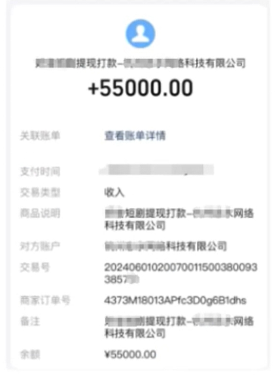 图片[2]51轻创基地-网创项目资源站-副业创业项目-电脑手机搞钱项目-网赚项目AI短剧推广新玩法，批量生成多条视频，30天赚翻了51轻创基地-网创项目资源站-副业创业项目-电脑手机搞钱项目-网赚项目51轻创基地