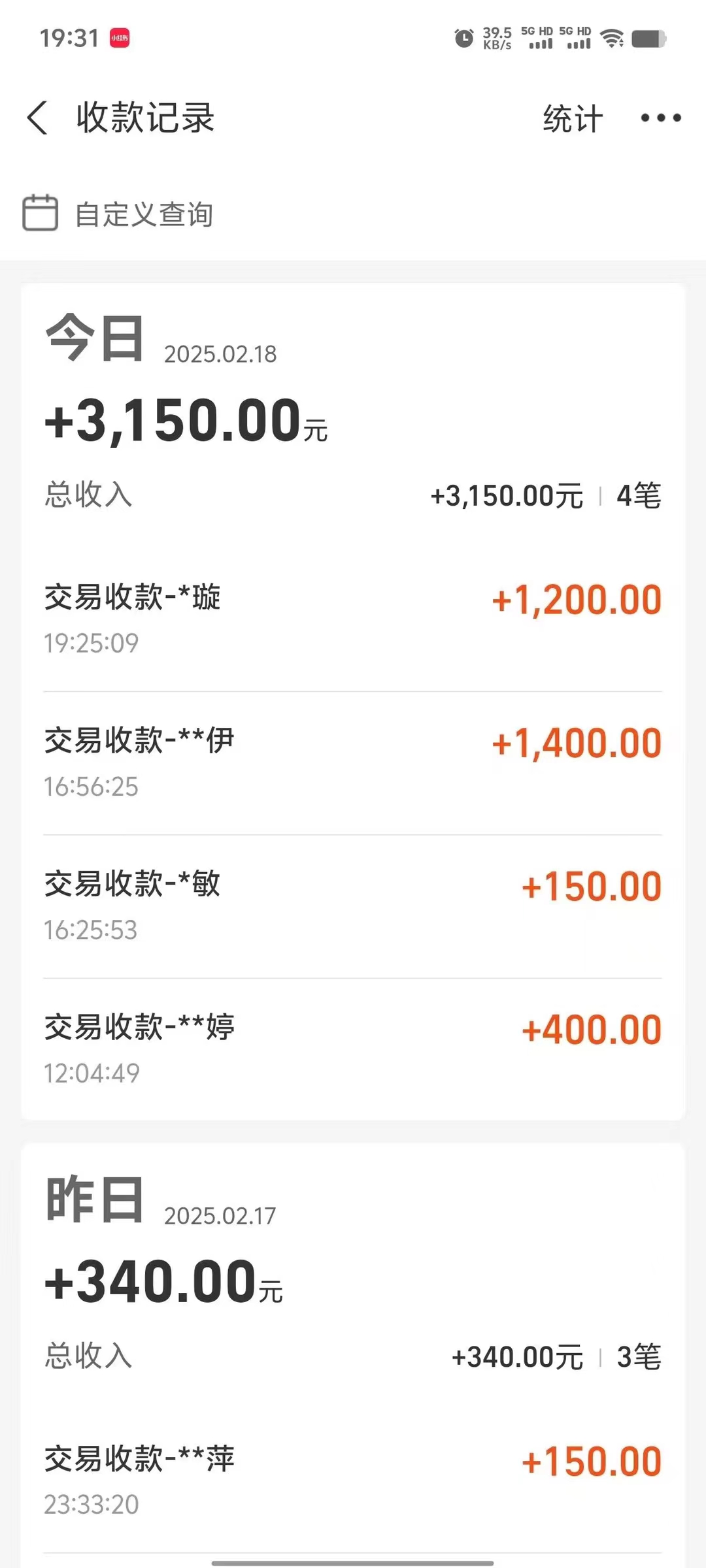 图片[2]51轻创基地-网创项目资源站-副业创业项目-电脑手机搞钱项目-网赚项目冷门试药员中介日入500051轻创基地-网创项目资源站-副业创业项目-电脑手机搞钱项目-网赚项目51轻创基地