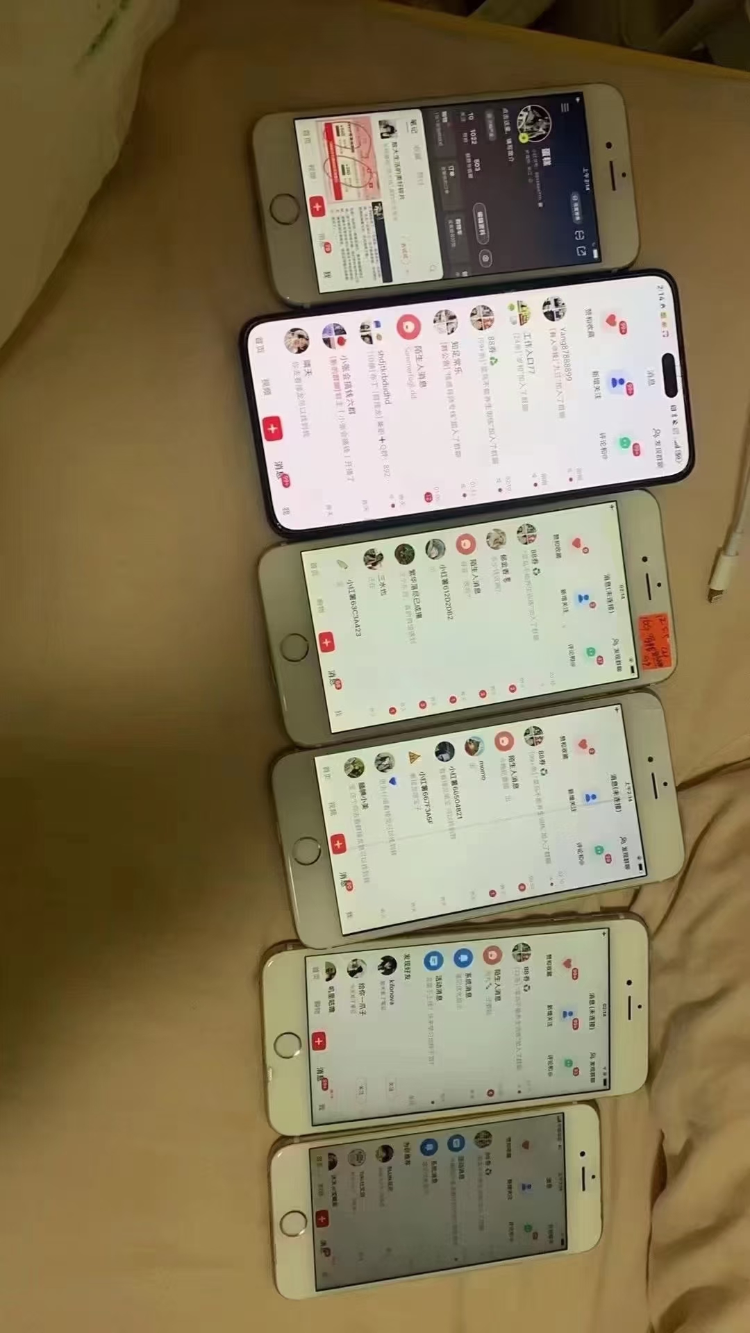 图片[7]51轻创基地-网创项目资源站-副业创业项目-电脑手机搞钱项目-网赚项目12月最新，全域全品类私域引流获客500+精准粉打法，精准客资加爆微信51轻创基地-网创项目资源站-副业创业项目-电脑手机搞钱项目-网赚项目51轻创基地