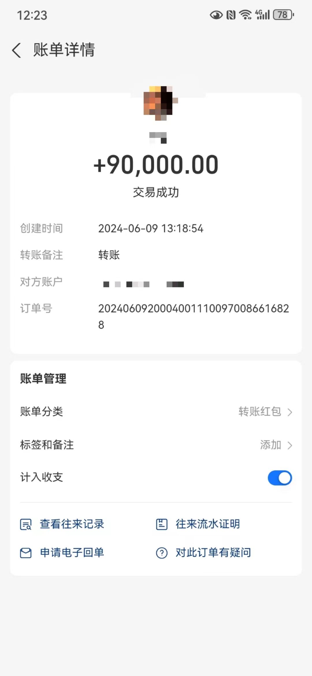 图片[1]51轻创基地-网创项目资源站-副业创业项目-电脑手机搞钱项目-网赚项目超级蓝海项目 国学无人直播日入五位数 无脑躺赚冷门赛道 最新玩法51轻创基地-网创项目资源站-副业创业项目-电脑手机搞钱项目-网赚项目51轻创基地