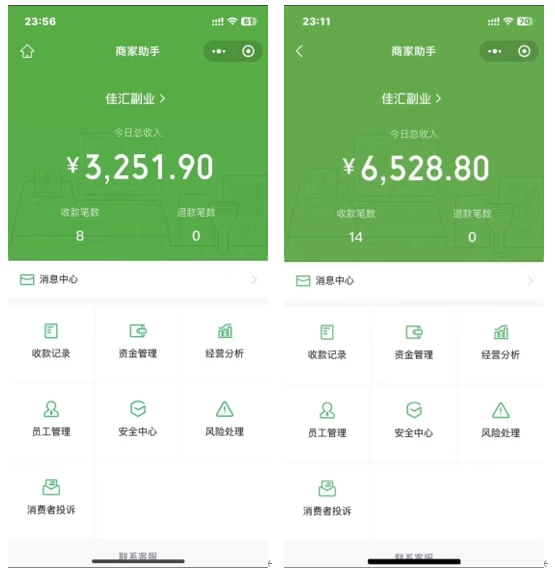 图片[2]51轻创基地-网创项目资源站-副业创业项目-电脑手机搞钱项目-网赚项目一千个野路子信息差24年最新玩法教程附带变现方法和引流的玩法具体拆解51轻创基地-网创项目资源站-副业创业项目-电脑手机搞钱项目-网赚项目51轻创基地