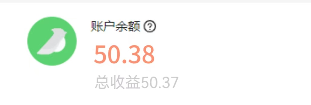 图片[2]51轻创基地-网创项目资源站-副业创业项目-电脑手机搞钱项目-网赚项目0撸项目视频号挂机项目单机一天7-10元100个号就是700+51轻创基地-网创项目资源站-副业创业项目-电脑手机搞钱项目-网赚项目51轻创基地