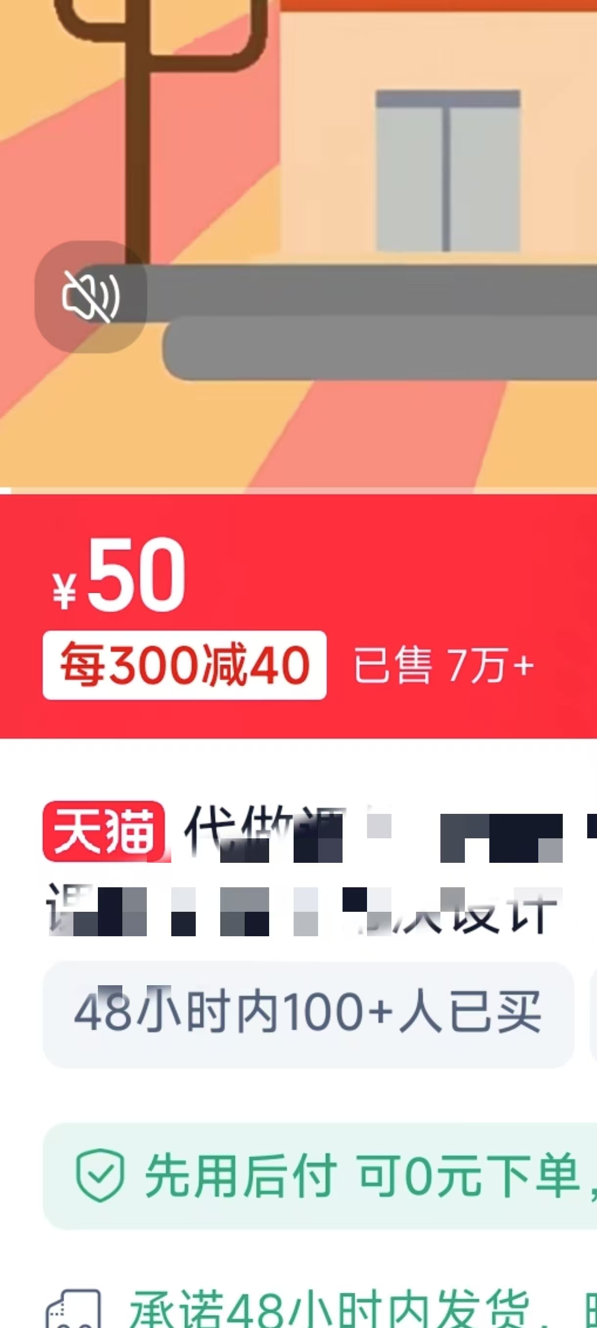图片[2]51轻创基地-网创项目资源站-副业创业项目-电脑手机搞钱项目-网赚项目1月搞了5W+的蓝海好项目，微课制作，0成本高收益，AI助力，小白轻松上手51轻创基地-网创项目资源站-副业创业项目-电脑手机搞钱项目-网赚项目51轻创基地