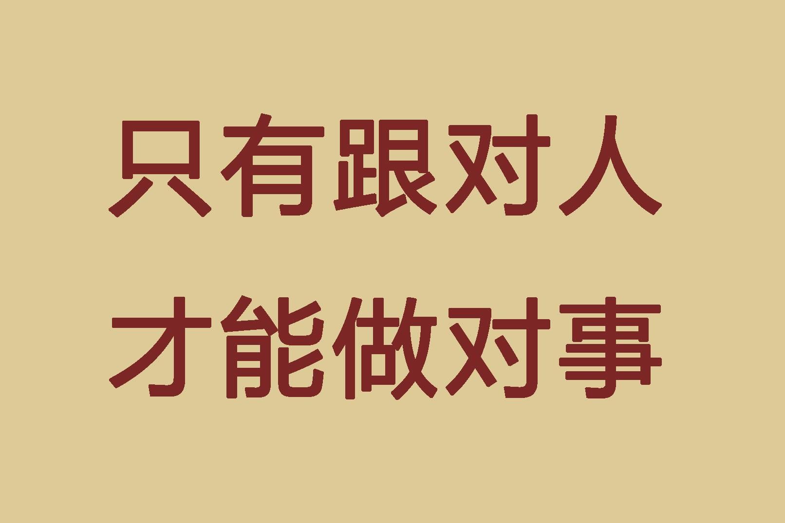 图片[10]51轻创基地-网创项目资源站-副业创业项目-电脑手机搞钱项目-网赚项目2024闲鱼最新玩法，一天100+订单，市场需求巨大，日入1000+，小白轻松驾驭51轻创基地-网创项目资源站-副业创业项目-电脑手机搞钱项目-网赚项目51轻创基地