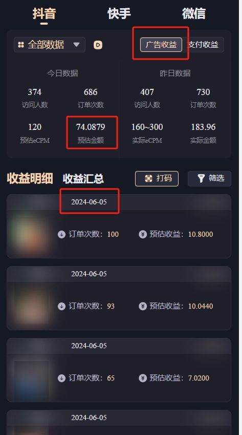 图片[1]51轻创基地-网创项目资源站-副业创业项目-电脑手机搞钱项目-网赚项目零门槛零投入、AI小程序快速变现，新手小白轻松日入1000+51轻创基地-网创项目资源站-副业创业项目-电脑手机搞钱项目-网赚项目51轻创基地