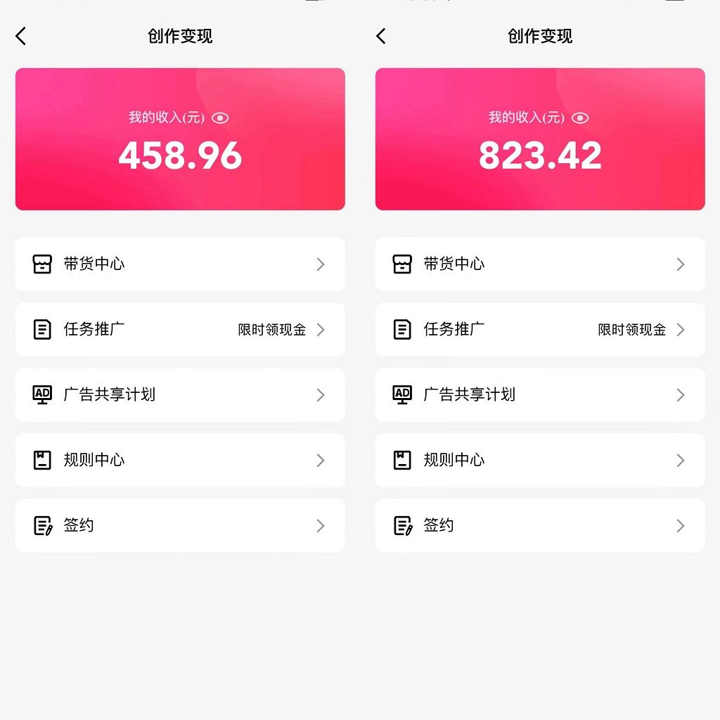 图片[1]51轻创基地-网创项目资源站-副业创业项目-电脑手机搞钱项目-网赚项目通过QQ短视频、24小时直播短剧，小白也能日入300+，老平台值得信奈51轻创基地-网创项目资源站-副业创业项目-电脑手机搞钱项目-网赚项目51轻创基地