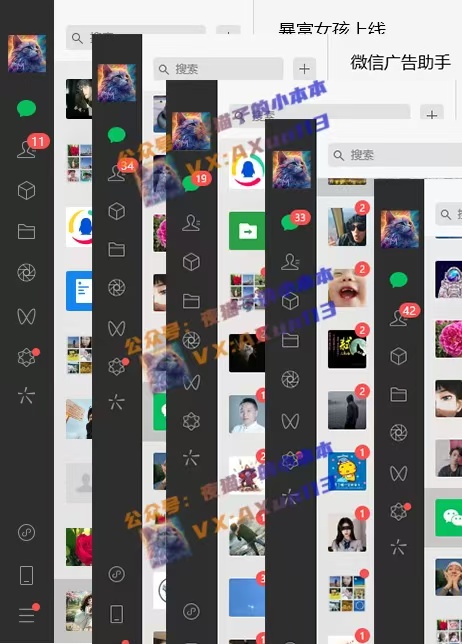 图片[2]51轻创基地-网创项目资源站-副业创业项目-电脑手机搞钱项目-网赚项目创业粉暴力引流，被动日引400+，全平台玩法，不封号，找对方法和方向，干就完了！！51轻创基地-网创项目资源站-副业创业项目-电脑手机搞钱项目-网赚项目51轻创基地