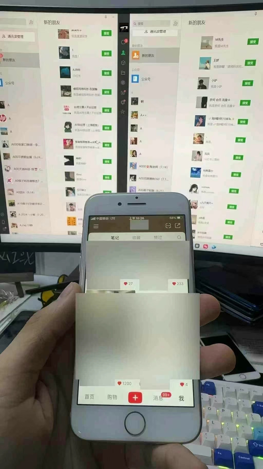 图片[5]51轻创基地-网创项目资源站-副业创业项目-电脑手机搞钱项目-网赚项目小红书，抖音，视频号主流平台全自动RPA引流获客，日引目标客户500+51轻创基地-网创项目资源站-副业创业项目-电脑手机搞钱项目-网赚项目51轻创基地