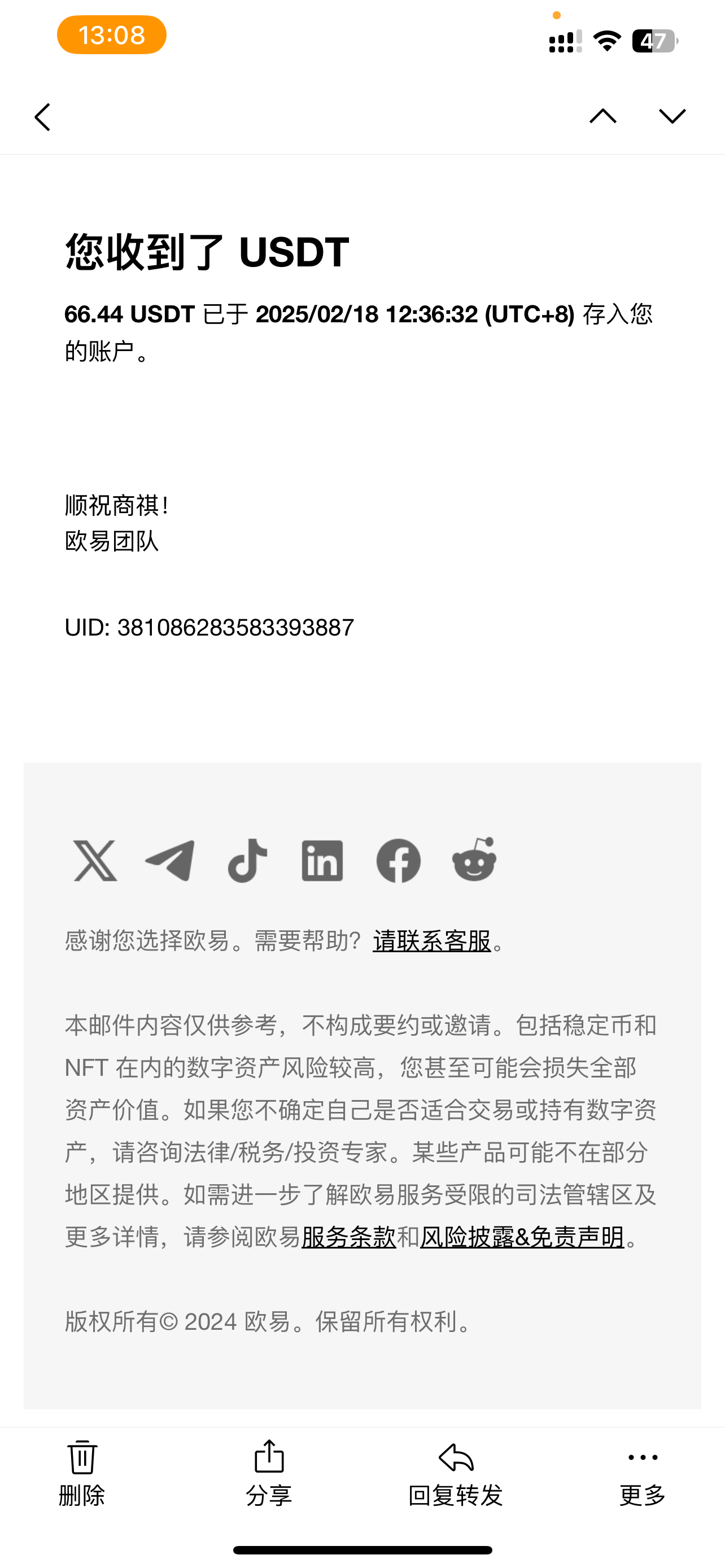 图片[2]51轻创基地-网创项目资源站-副业创业项目-电脑手机搞钱项目-网赚项目香港算力筹电脑全自动挂机，单机每天收益300-500+，并附带丰厚管道收益51轻创基地-网创项目资源站-副业创业项目-电脑手机搞钱项目-网赚项目51轻创基地