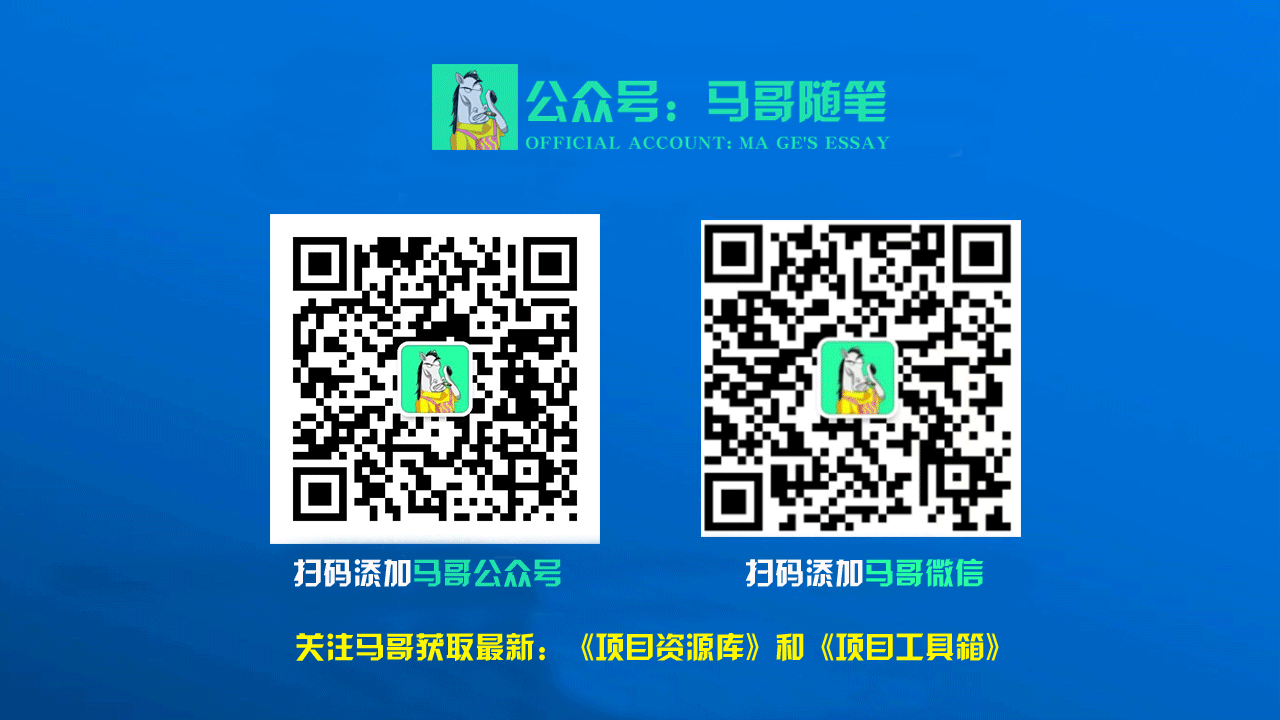 图片[12]51轻创基地-网创项目资源站-副业创业项目-电脑手机搞钱项目-网赚项目2024年上半年收入已突破200万，我是怎么做到的?看完你就明白了！51轻创基地-网创项目资源站-副业创业项目-电脑手机搞钱项目-网赚项目51轻创基地