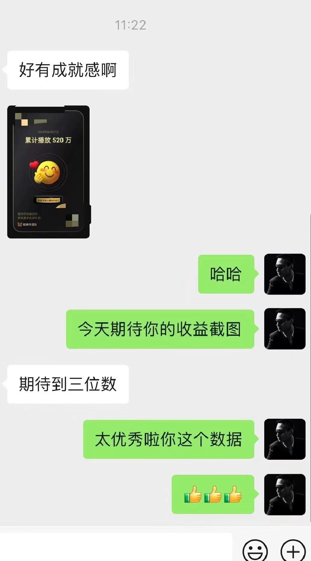 图片[2]51轻创基地-网创项目资源站-副业创业项目-电脑手机搞钱项目-网赚项目AI一键原创情感故事视频，视频号最火赛道，日入1000+51轻创基地-网创项目资源站-副业创业项目-电脑手机搞钱项目-网赚项目51轻创基地