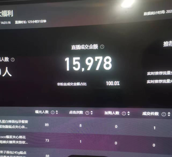 图片[2]51轻创基地-网创项目资源站-副业创业项目-电脑手机搞钱项目-网赚项目最新淘宝无人卖货7.0，简单无脑，小白易操作，日躺赚1000+51轻创基地-网创项目资源站-副业创业项目-电脑手机搞钱项目-网赚项目51轻创基地