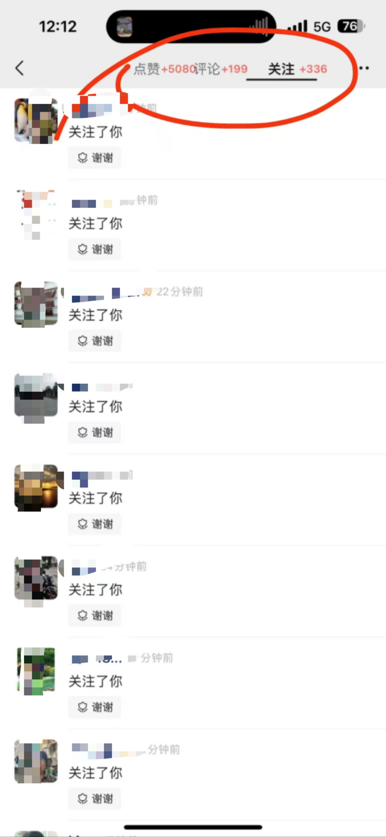 图片[5]51轻创基地-网创项目资源站-副业创业项目-电脑手机搞钱项目-网赚项目视频号风口项目，AI掘金，无脑操作，100%过原创，日入2000+，收益无上限51轻创基地-网创项目资源站-副业创业项目-电脑手机搞钱项目-网赚项目51轻创基地