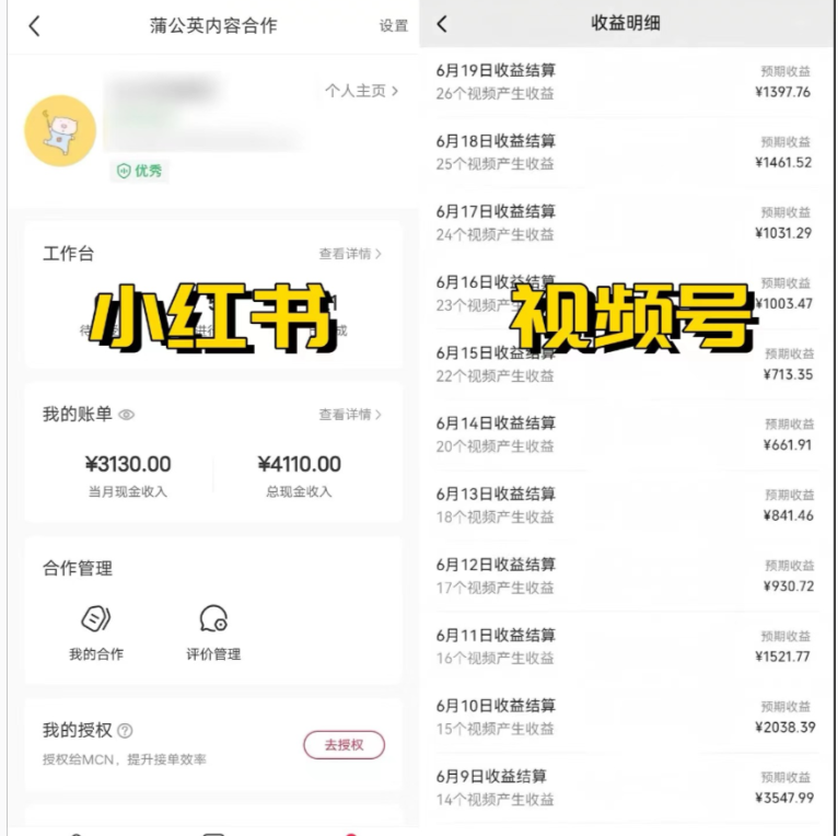 图片[1]51轻创基地-网创项目资源站-副业创业项目-电脑手机搞钱项目-网赚项目【外面收费799】全网爆火的AI让老照片动起来教程，蹭热点日赚1000+内含免费工具可一键生成51轻创基地-网创项目资源站-副业创业项目-电脑手机搞钱项目-网赚项目51轻创基地
