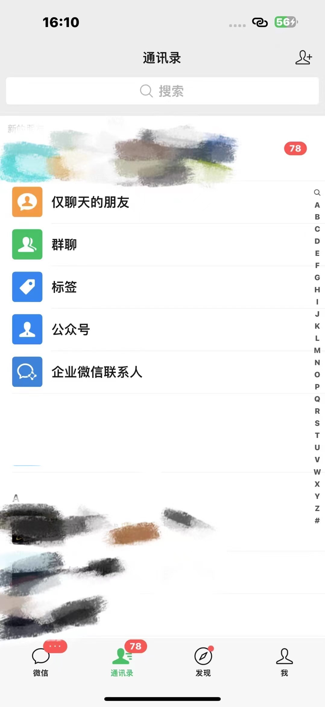 图片[3]51轻创基地-网创项目资源站-副业创业项目-电脑手机搞钱项目-网赚项目打造终身事业：知识付费资源站——未来20年持续盈利的黄金项目51轻创基地-网创项目资源站-副业创业项目-电脑手机搞钱项目-网赚项目51轻创基地