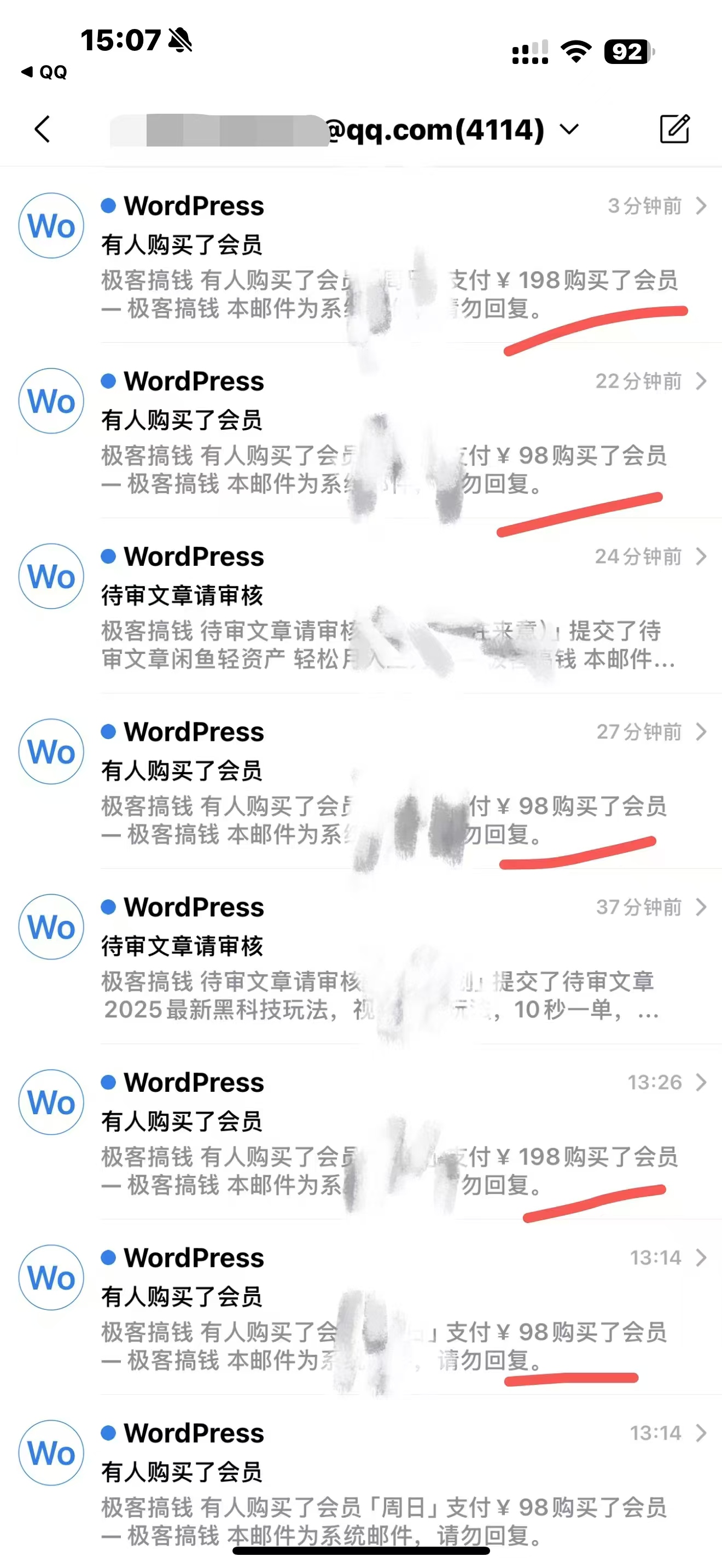 图片[6]51轻创基地-网创项目资源站-副业创业项目-电脑手机搞钱项目-网赚项目2025年普通人翻身必看，可以让你再做20年的项目 知识付费资源站51轻创基地-网创项目资源站-副业创业项目-电脑手机搞钱项目-网赚项目51轻创基地