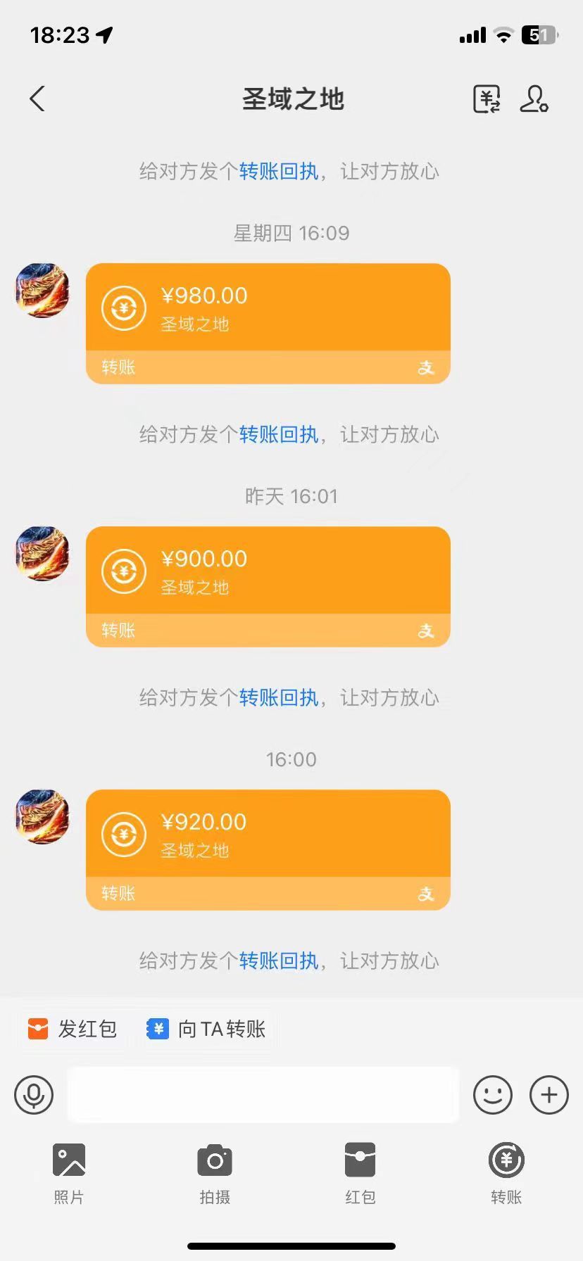 图片[3]51轻创基地-网创项目资源站-副业创业项目-电脑手机搞钱项目-网赚项目【蓝海项目】游戏自动挂机搬砖 小白当天可见收益 单号也能批量操作 批量操作日入1000＋51轻创基地-网创项目资源站-副业创业项目-电脑手机搞钱项目-网赚项目51轻创基地