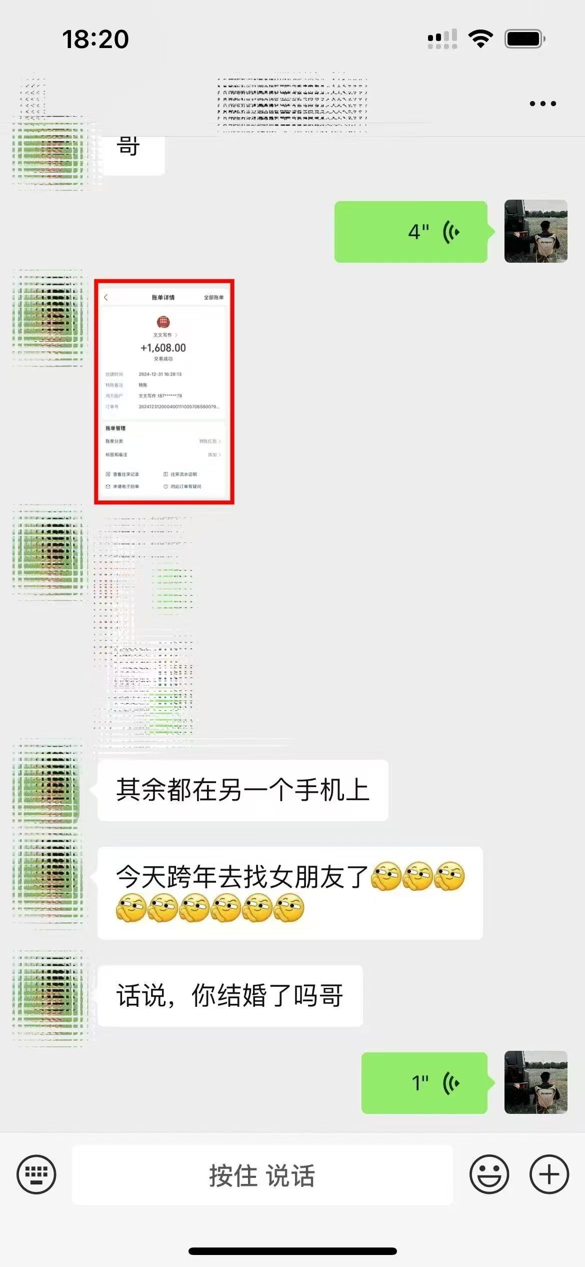 图片[4]51轻创基地-网创项目资源站-副业创业项目-电脑手机搞钱项目-网赚项目ai代写稳定绿色赛道做就有收益大单小单不断51轻创基地-网创项目资源站-副业创业项目-电脑手机搞钱项目-网赚项目51轻创基地