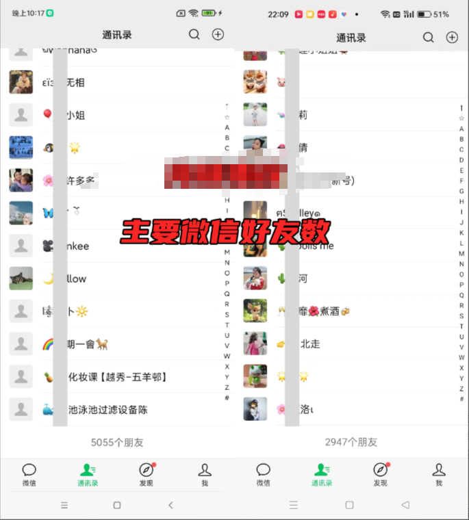 图片[3]51轻创基地-网创项目资源站-副业创业项目-电脑手机搞钱项目-网赚项目全网首发！爆火夜校，0投入，当日变现，小白轻松月入1w+51轻创基地-网创项目资源站-副业创业项目-电脑手机搞钱项目-网赚项目51轻创基地