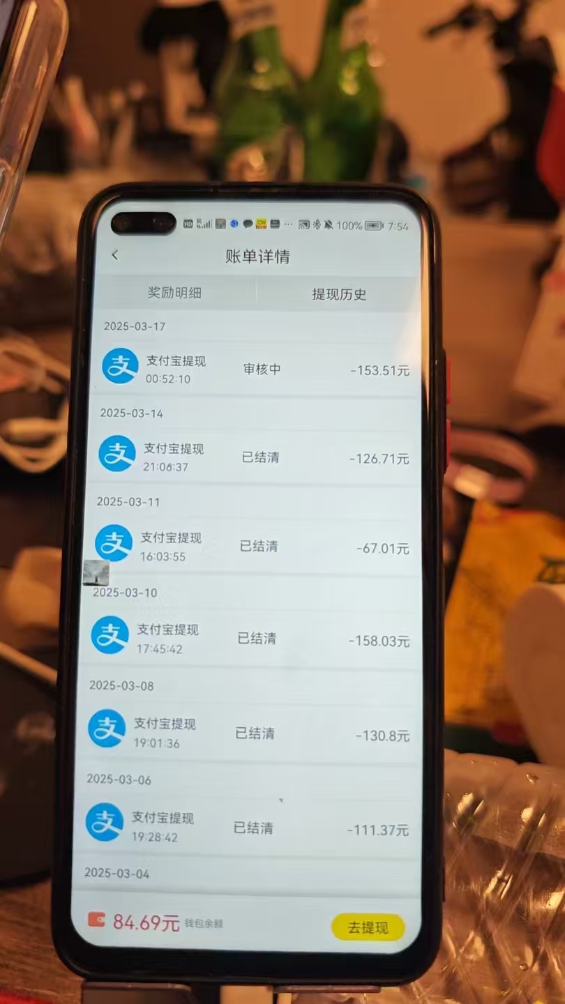 图片[3]51轻创基地-网创项目资源站-副业创业项目-电脑手机搞钱项目-网赚项目全程挂机，日入300+，AI全自动交友掘金，小白也能做，稳赚好项目51轻创基地-网创项目资源站-副业创业项目-电脑手机搞钱项目-网赚项目51轻创基地