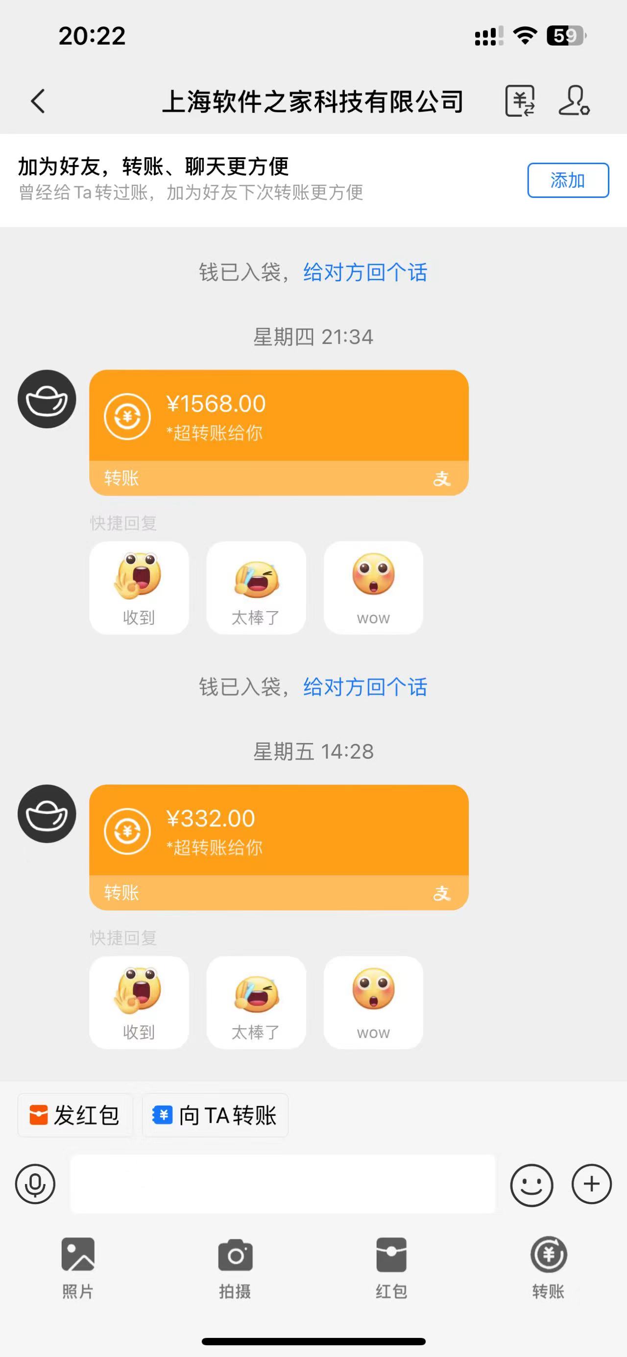 图片[2]51轻创基地-网创项目资源站-副业创业项目-电脑手机搞钱项目-网赚项目应用下载电脑挂机，单机每天俩小时300+管道收益轻松日入1000+51轻创基地-网创项目资源站-副业创业项目-电脑手机搞钱项目-网赚项目51轻创基地