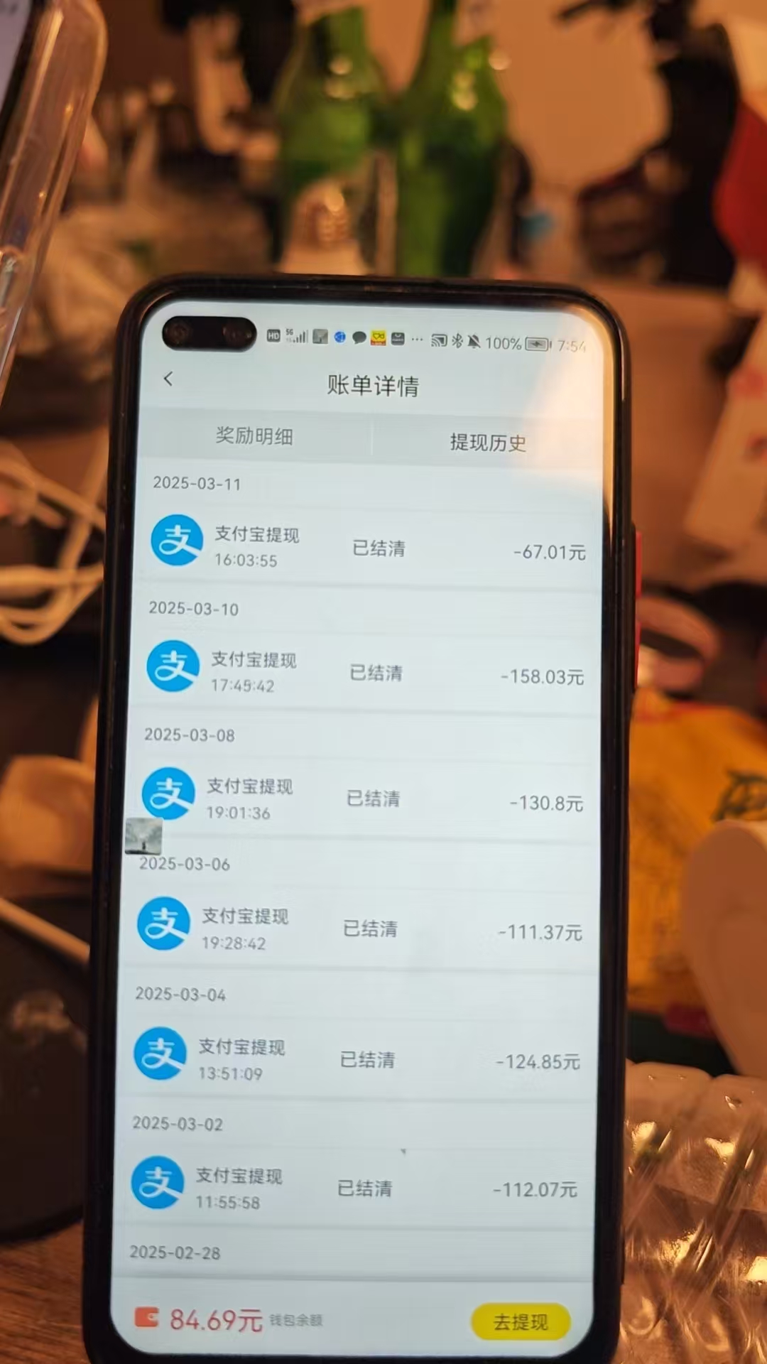 图片[2]51轻创基地-网创项目资源站-副业创业项目-电脑手机搞钱项目-网赚项目全程挂机，日入300+，AI全自动交友掘金，小白也能做，稳赚好项目51轻创基地-网创项目资源站-副业创业项目-电脑手机搞钱项目-网赚项目51轻创基地