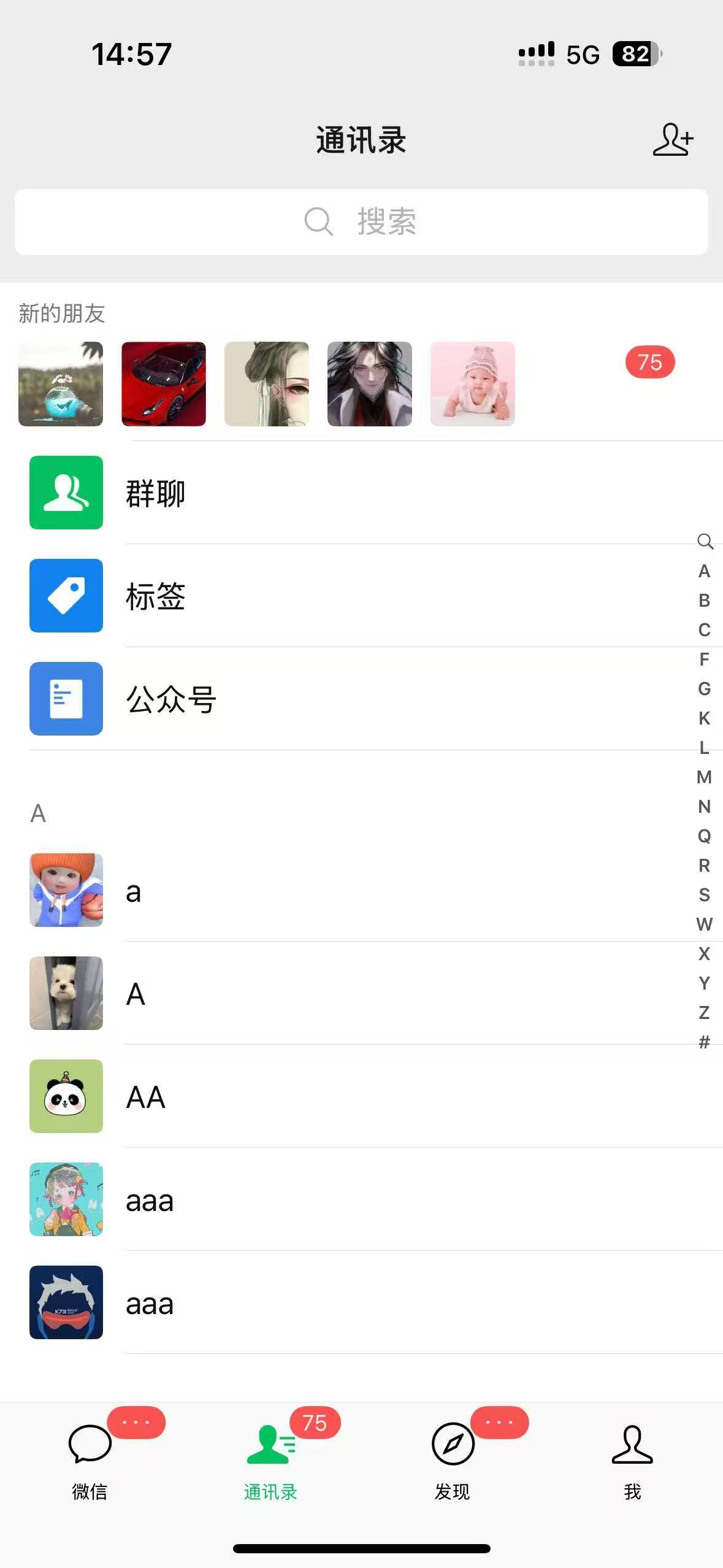 图片[3]51轻创基地-网创项目资源站-副业创业项目-电脑手机搞钱项目-网赚项目抖音快手快速起号，单日引流100＋创业粉51轻创基地-网创项目资源站-副业创业项目-电脑手机搞钱项目-网赚项目51轻创基地
