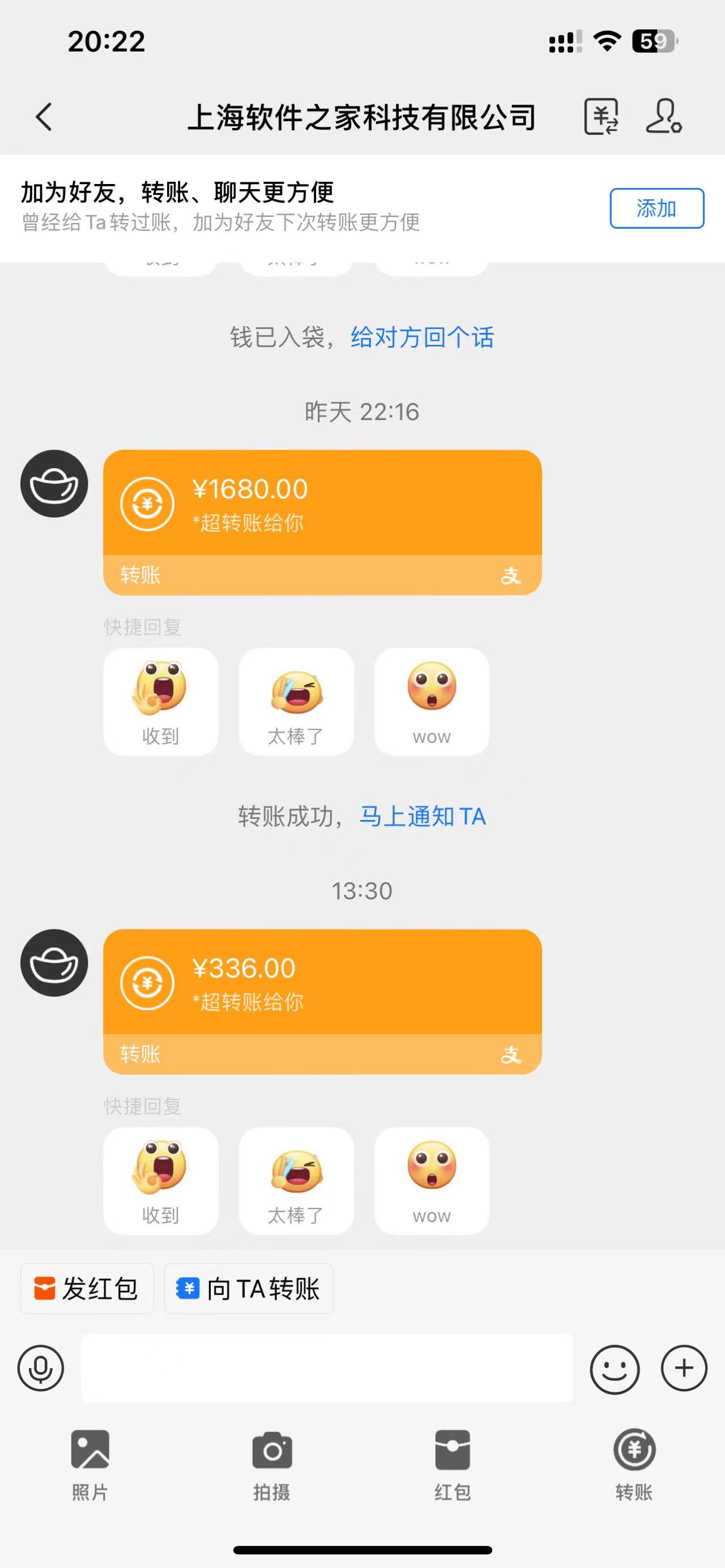 图片[4]51轻创基地-网创项目资源站-副业创业项目-电脑手机搞钱项目-网赚项目应用下载电脑挂机，单机每天俩小时300+管道收益轻松日入1000+51轻创基地-网创项目资源站-副业创业项目-电脑手机搞钱项目-网赚项目51轻创基地
