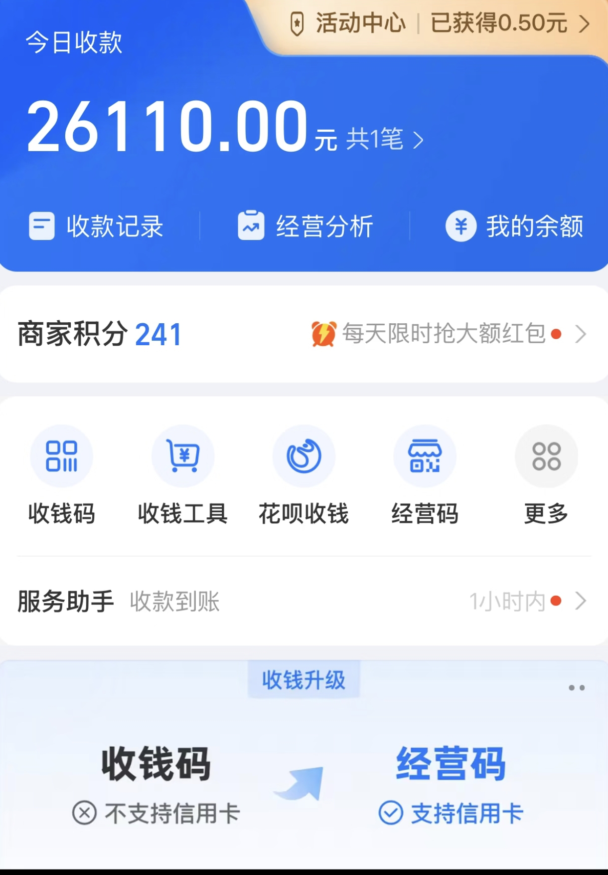 图片[3]51轻创基地-网创项目资源站-副业创业项目-电脑手机搞钱项目-网赚项目暴力冷门试药员中介日5000+51轻创基地-网创项目资源站-副业创业项目-电脑手机搞钱项目-网赚项目51轻创基地