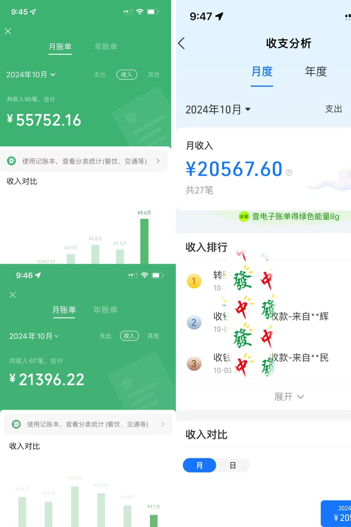 图片[7]51轻创基地-网创项目资源站-副业创业项目-电脑手机搞钱项目-网赚项目IP共创训练营，网赚天花板项目，普通人翻身必选之路51轻创基地-网创项目资源站-副业创业项目-电脑手机搞钱项目-网赚项目51轻创基地