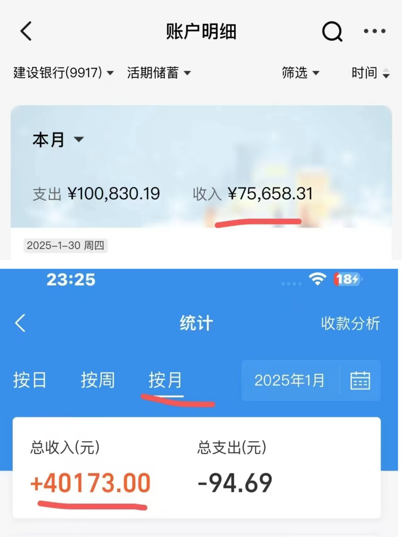图片[6]51轻创基地-网创项目资源站-副业创业项目-电脑手机搞钱项目-网赚项目IP共创训练营，网赚天花板项目，普通人翻身必选之路51轻创基地-网创项目资源站-副业创业项目-电脑手机搞钱项目-网赚项目51轻创基地
