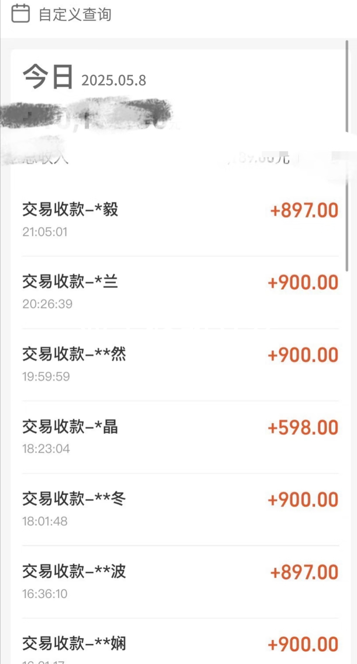 图片[2]51轻创基地-网创项目资源站-副业创业项目-电脑手机搞钱项目-网赚项目暴力冷门试药员中介日5000+51轻创基地-网创项目资源站-副业创业项目-电脑手机搞钱项目-网赚项目51轻创基地