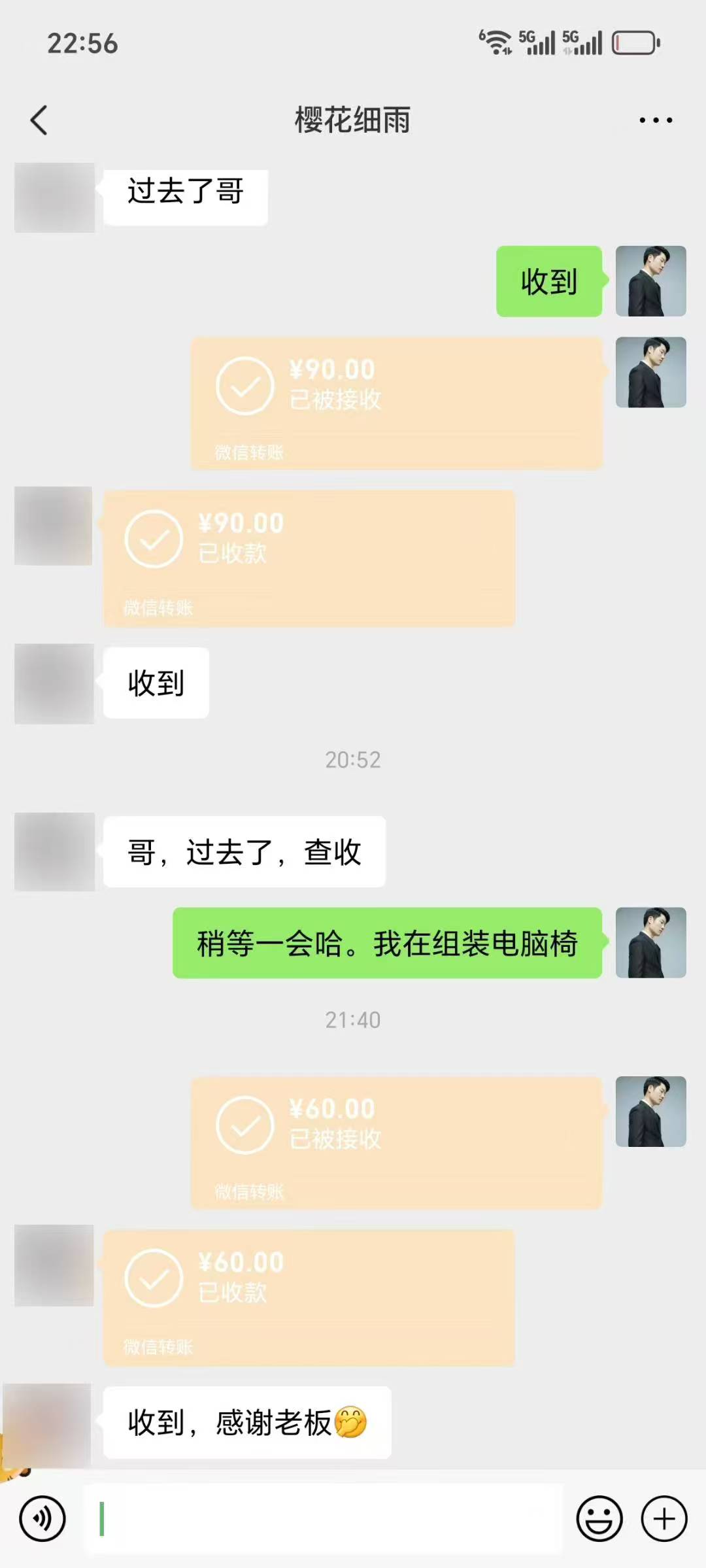 图片[2]51轻创基地-网创项目资源站-副业创业项目-电脑手机搞钱项目-网赚项目2025最强零撸天花板，多号多得，不费时间，操作简单 每天几分钟 单号月入300+上不封顶51轻创基地-网创项目资源站-副业创业项目-电脑手机搞钱项目-网赚项目51轻创基地