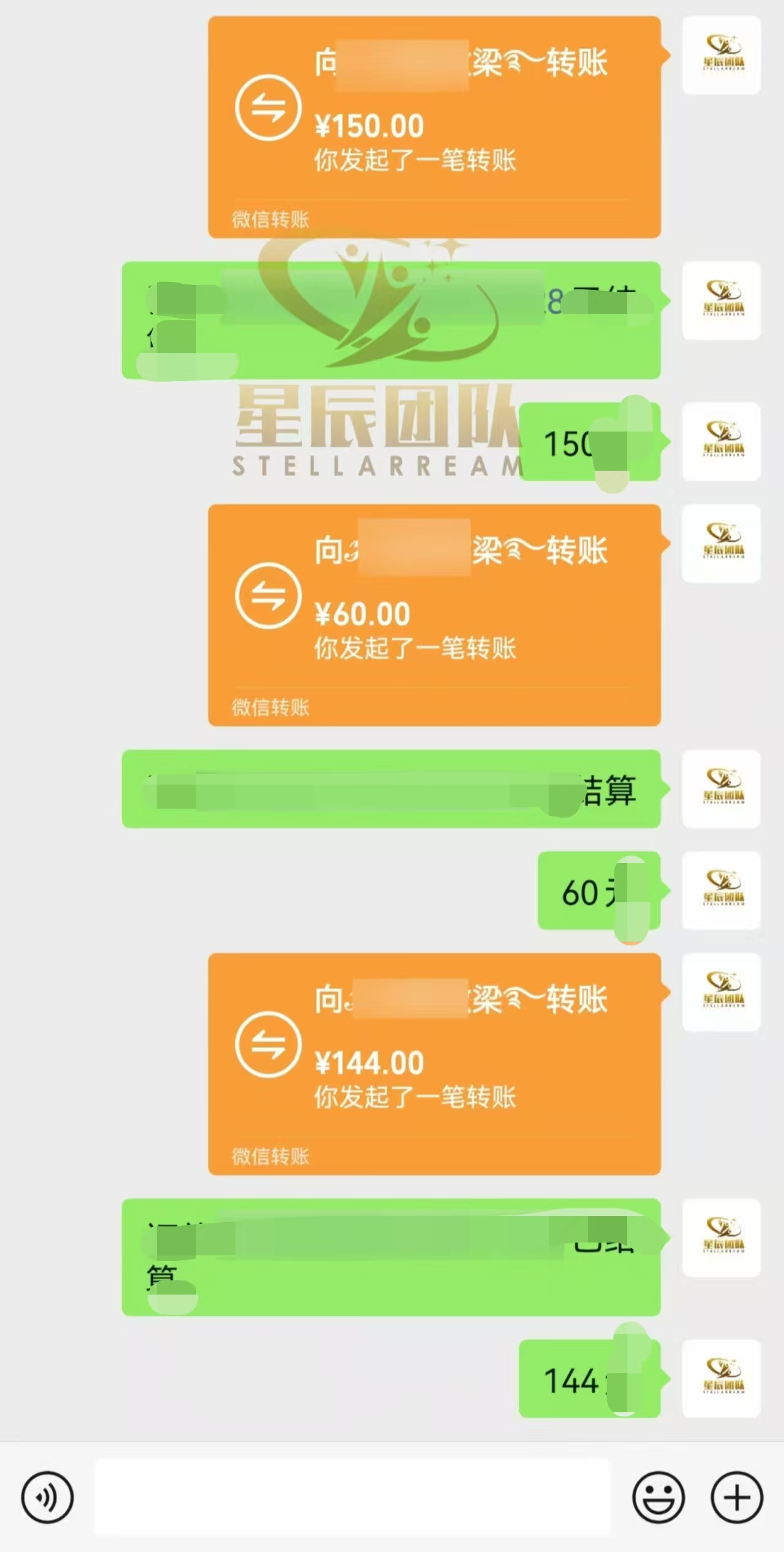 图片[4]51轻创基地-网创项目资源站-副业创业项目-电脑手机搞钱项目-网赚项目Ai代写最靠谱稳定的项目，新人直接上手，稳定日入三位数！51轻创基地-网创项目资源站-副业创业项目-电脑手机搞钱项目-网赚项目51轻创基地